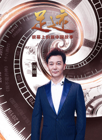 奴隶区第一季在线观看免费全集电视剧高清
